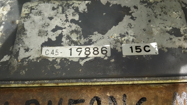 2 สูบ mitsu  9.5 sp หม้อน้ำในตัว รหัส N - 3