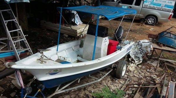 เรือ15ฟุต