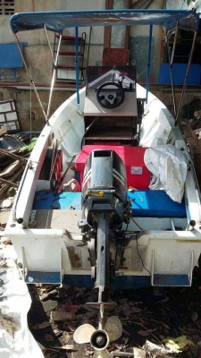 เรือ15ฟุต