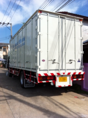 Hino FG8J