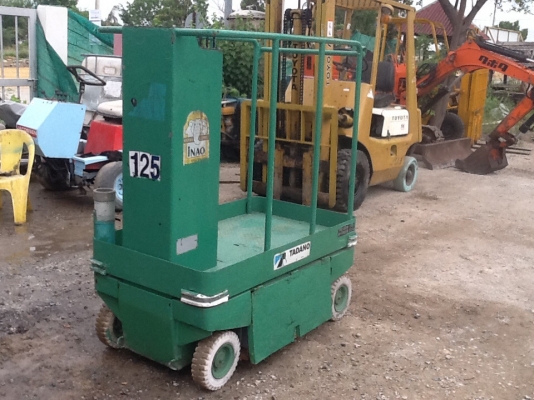 ลิฟยกสภาพดีพร้อมใช้ สูง4เมตร เพิ่งเข้าจากญี่ปุ่น ราคาไม่แพงครับ