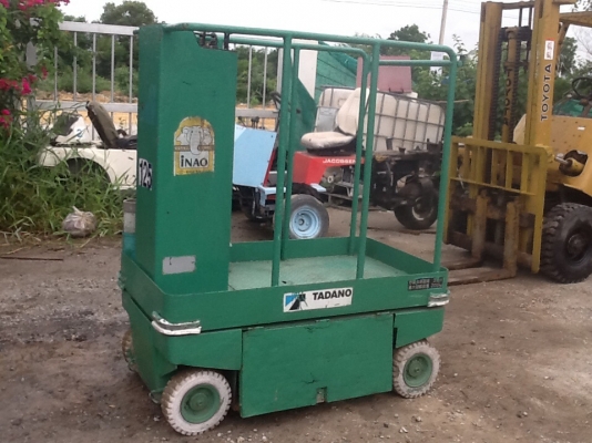 ลิฟยกสภาพดีพร้อมใช้ สูง4เมตร เพิ่งเข้าจากญี่ปุ่น ราคาไม่แพงครับ