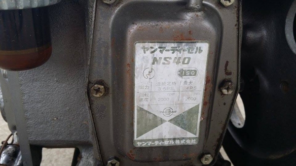 เครื่องยนต์  YANMAR รุ่น NS40  เก่าญี่ปุ่น  สภาพพร้อมใช้งาน ไม่เคยใช้งานในไทย