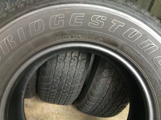 ขาย ยาง 245-70-16 ปี14 Duler HT840 สวยๆวิ่งน้อยดอกหนา