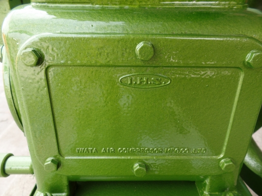 ลดราคาครับ อยากขาย ปั๊มลมสนาม IWATA