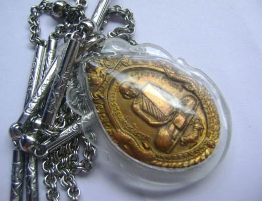 เหรียญหลวงปู่สุด วัดกาหลง, หลวงปู่เม้า บุรีรัมย์