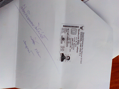 kr 150 e สวยๆ