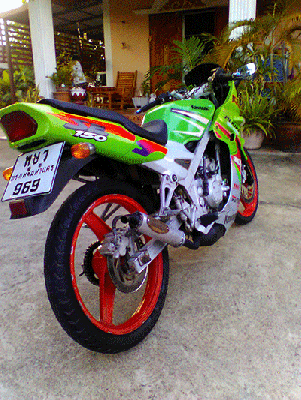 kr 150 e สวยๆ