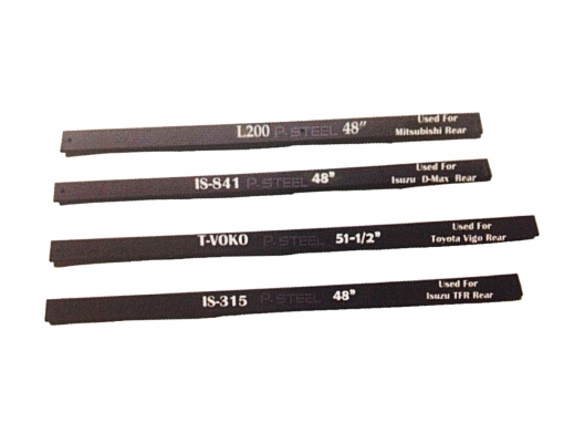 แหนบไม้คาน แหนบแผ่นเสริม