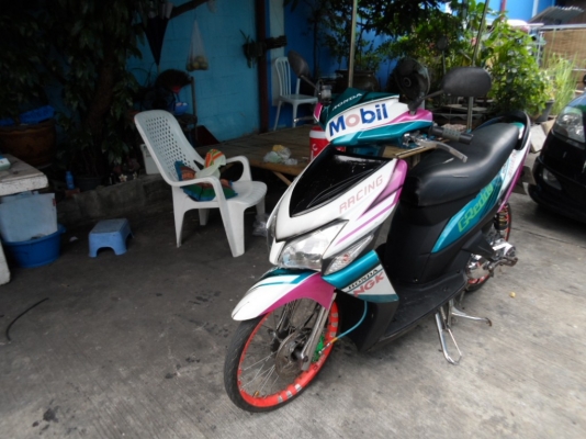 ขายฮอนด้าคลิกสภาพแต่งสวย