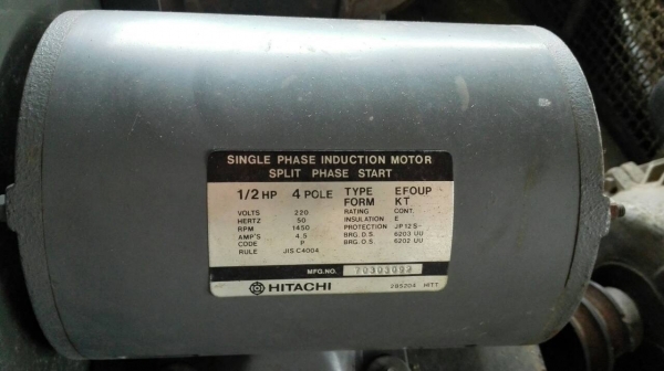 Sale>> โบวเวอร์ 0.5 HP ไฟบ้าน 220 v. มี 2 ตัว สภาพสวย พร้อมใช้ โทร 089-2499-123 นครปฐมครับ!!