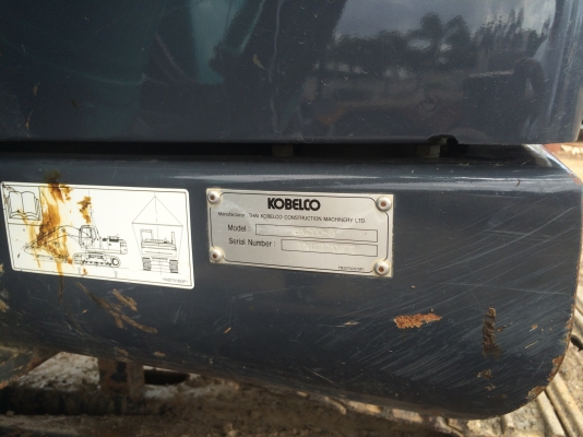 ขายkobelco sk 200-8 super x