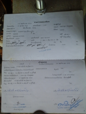 ุุรถ 6 ล้อ lzusu 110 แรง ุุรถ 6 ล้อ lzusu 110 แรง