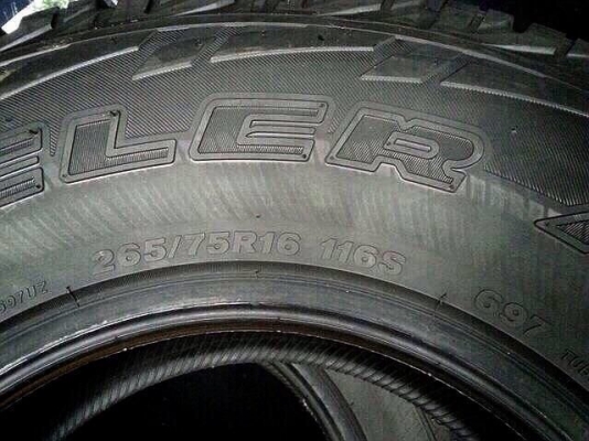 ขายยางใหม่ BS 265 x 75 x 16 AT ขายยางใหม่ BS 265 x 75 x 16 AT