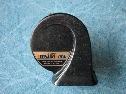 แตรรถมือสอง สภาพดี งานนอก