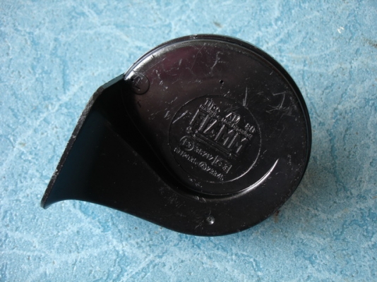 แตรรถมือสอง สภาพดี งานนอก