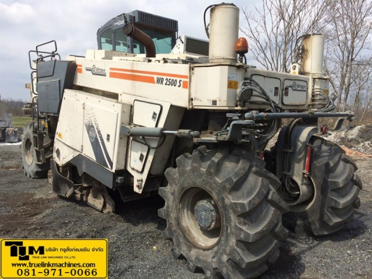 2005 WIRTGEN WR2500S นำเข้า USA 2005 WIRTGEN WR2500S นำเข้า USA