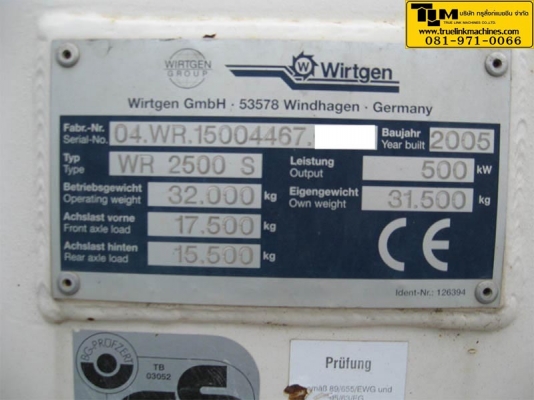 2005 WIRTGEN WR2500S นำเข้า USA 2005 WIRTGEN WR2500S นำเข้า USA