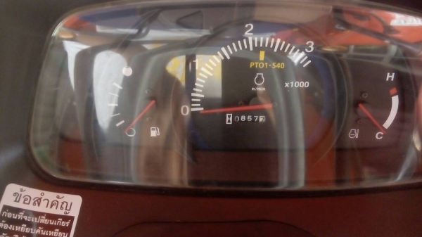 คูโบต้า  KUBOTA     L4708 (4WD)  รถสวยรถดี