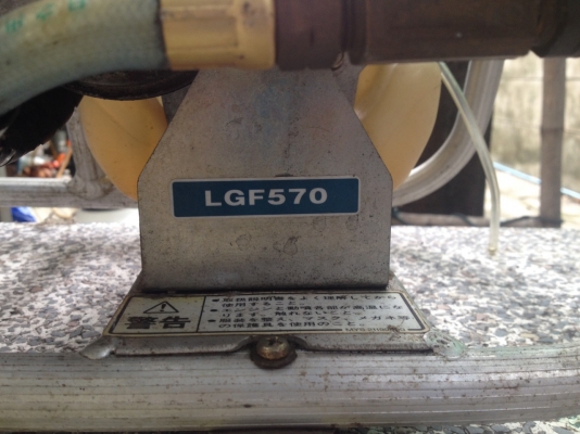 เครื่องพ่นละอองขนาดกระทัดรัดครบชุดโรบิ้น