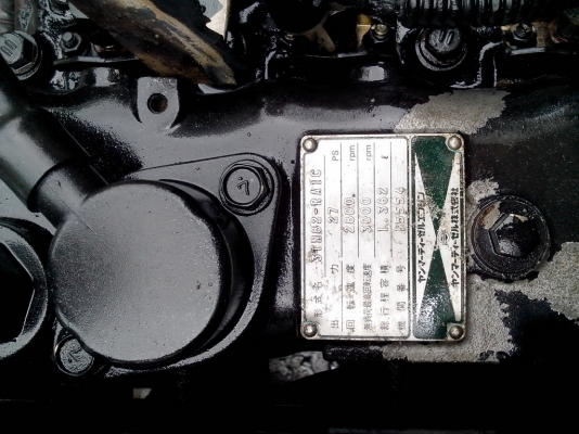 ขายเครื่อง yanmar 3 สูบ 3tn82