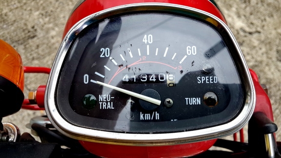 ขายรถมอเตอร์ไซค์ไปรษณีย์ญี่ปุ่น MD50 หัวฉีด ขายรถมอเตอร์ไซค์ไปรษณีย์ญี่ปุ่น MD50 หัวฉีด