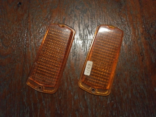 ขายอะไหล่ DATSUN 120Y (1974)