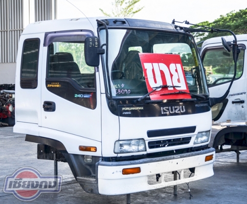 หัวเก๋งมาใหม่ครับ ISUZU DEGA สภาพสวยมาก