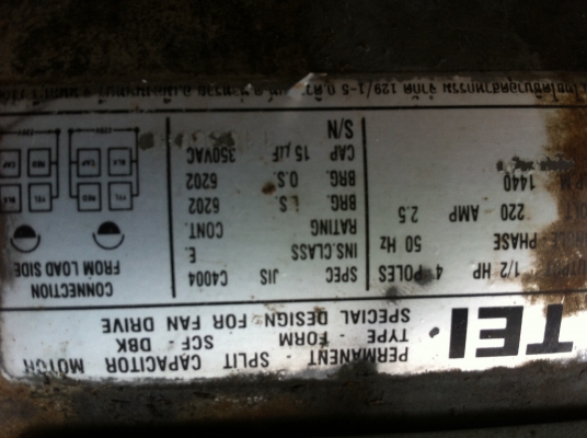 ขายโบวเวอร์1/2 แรงม้า 9นิ้ว ราคา2000