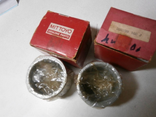 ลูกสูบดิสเบรค Datsun 160 J