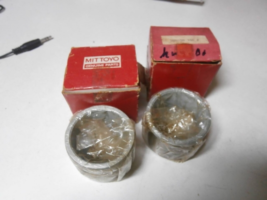 ลูกสูบดิสเบรค Datsun 160 J ลูกสูบดิสเบรค Datsun 160 J