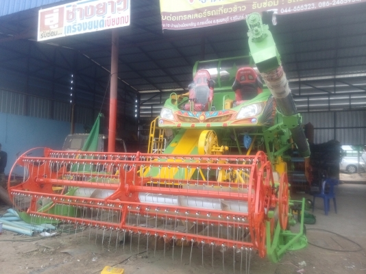 ขายรถเกี่ยว เกษตรพัฒนา รุ้น ปลดหนี้ เครื่อง 195 ปั้มเบอร์22 ตัวเดิน 12