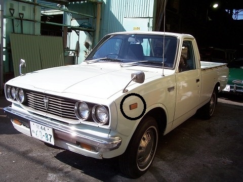 ฝาเลนส์ไฟเลี้ยวแก้ม Toyota Hilux RN - 25 ฝาเลนส์ไฟเลี้ยวแก้ม Toyota Hilux RN - 25