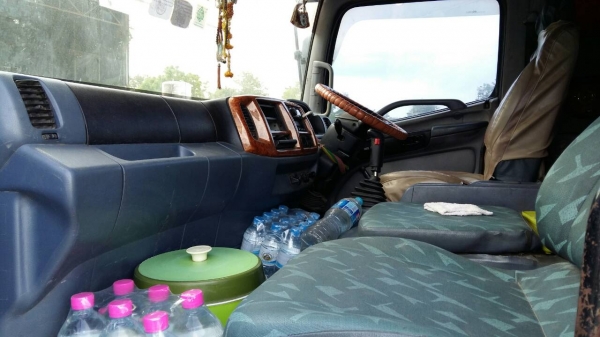 ขายรถพ่วง 24 ล้อ แม่-ลูก กระบะเนียมคอกเกษตรดั้ม HINO เมก้า ปี.ม.ค.48 วางเครื่อง.P11C-320 แรง เกียร์อีตั้น รถสวย ราคา.2000000 ต่อรอง ขายรถพ่วง 24 ล้อ แม่-ลูก กระบะเนียมคอกเกษตรดั้ม HINO เมก้า ปี.ม.ค.48 วางเครื่อง.P11C-320 แรง เกียร์อีตั้น รถสวย ราคา.2000000 ต่อรอง