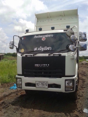 ขาย รถพ่วงดั้ม อิซูซุ ตัวใหม่ FVZ34 .300 แรง สวยสุด ขาย รถพ่วงดั้ม อิซูซุ ตัวใหม่ FVZ34 .300 แรง สวยสุด