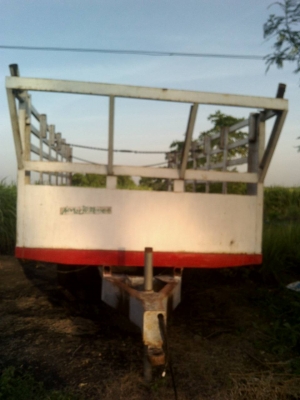 ขายด่วน