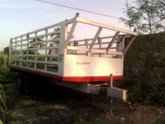 ขายด่วน