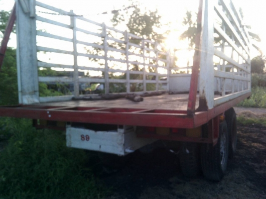 ขายด่วน