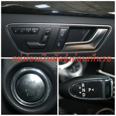 รถสวยพร้อมใช้ค่ะ รุ่นAvantgarde สภาพป้ายแดง