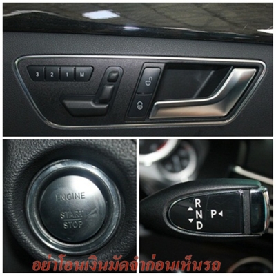 รถสวยพร้อมใช้ค่ะ รุ่นAvantgarde สภาพป้ายแดง