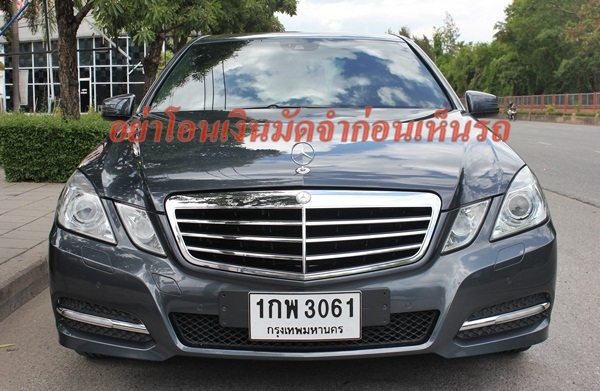 รถสวยพร้อมใช้ค่ะ รุ่นAvantgarde สภาพป้ายแดง