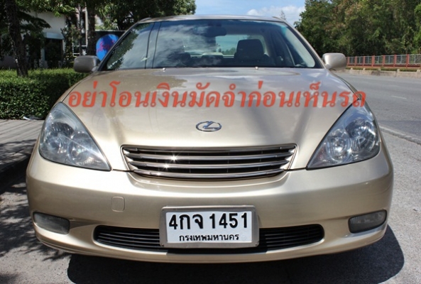 มือเดียว ออกศูนย์ ดูแลอย่างดี มือเดียว ออกศูนย์ ดูแลอย่างดี