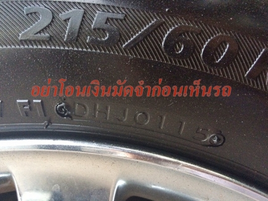 มือเดียว ออกศูนย์ ดูแลอย่างดี มือเดียว ออกศูนย์ ดูแลอย่างดี