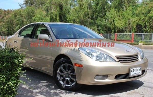 มือเดียว ออกศูนย์ ดูแลอย่างดี มือเดียว ออกศูนย์ ดูแลอย่างดี