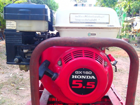 เครื่องเอนกประสงค์ 4จังหวะ Honda GX160