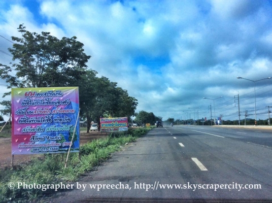 ทำเลของชำโครงการใหญ่