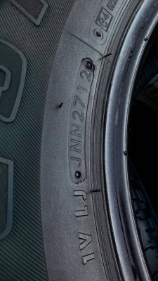 265/70R16 BRIDGESTONE DUELER H/T 840 ชุด 4 เส้น tel.081-427-3941