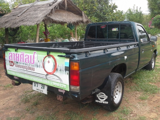 ขายกระบะนิสสันบิ๊กเอม