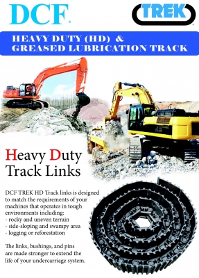 ขายโซ่แบคโฮ ขายโซ่แบคโฮ