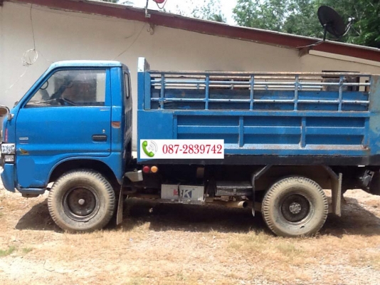 ขายรถดั้มพ์ 4 ล้อ ISUZU